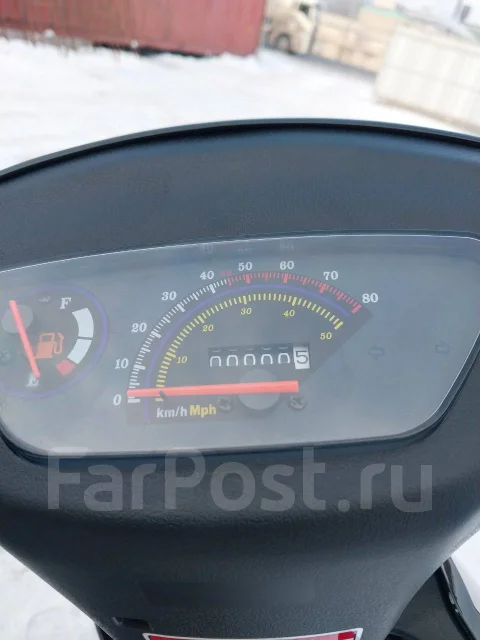 Regulmoto Digita 50. 49����. ��., ��������, ��� ���, ��� �������. ��� ����� �� ������������� ������ ����