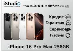 Apple iPhone 16 Pro Max. , 256 , , , , , 3G, 4G LTE, 5G, Dual-SIM, NFC 