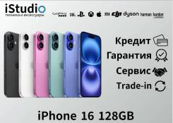 Apple iPhone 16. , 128 , , , , , , 3G, 4G LTE, 5G, Dual-SIM, NFC 