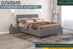  . () 165,0, () 215,0,  ,  ,   