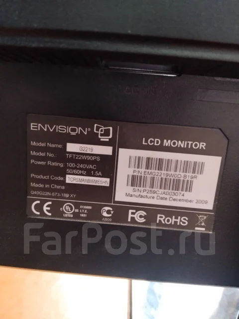 Envision. 22", ���������� �� (LCD, LED, QLED) ����