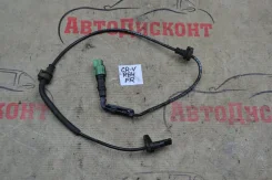 ������ ABS �������� ������ [��-50012] 57450SWA003 ����