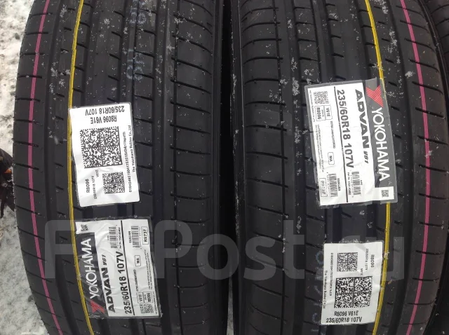 Yokohama Advan V61 235 60 R18 Made In Japan 18 1 235 60 