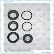 ����������� �������� ��������� Mitsubishi Lancer IX 4WD Gelzer H5768EPS H5768EPS ����
