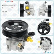 ����� �������������� ���� Lexus RX, Toyota 4Runner / Avensis / Camry / Corolla / FJ Cruiser / Highlander / Land Cruiser Prado / Laura / RAV4 / Sequoia...