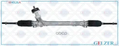 ������� �������� ���. KIA Cerato III 2013-2018, KIA K3 2012-2018 (������) Gelzer ���. M4526A M4526A M4526A ����