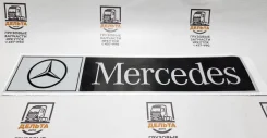 �������� ��������������� (Mercedes ���� ����� 407*86 ������) 16113 16113 ����