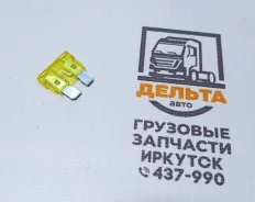 ��������������20� (�������) 0823 0823 ����