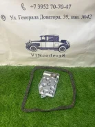 ������ ���� � ��������� ���������� ������� COB-WEB 11152C 11152C ����