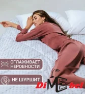 ������������. ����