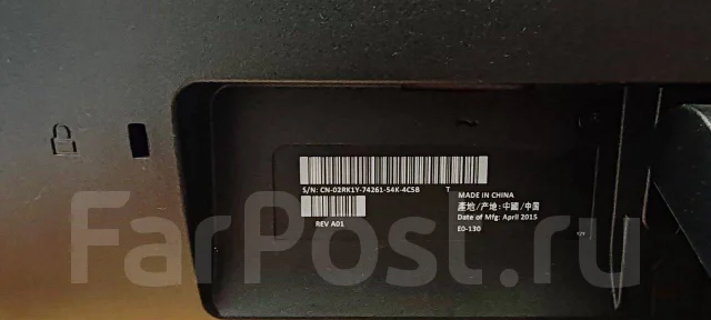 Dell. 21", ���������� �� (LCD, LED, QLED) ����