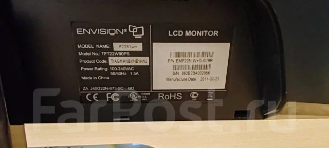 Envision. 22", ���������� �� (LCD, LED, QLED) ����