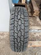 Gripmax. ����� mt, 2022 ���, ����� ����