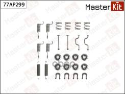     Masterkit 77AP299 77AP299 