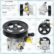 ����� �������������� ���� Toyota Avensis 1997-2003, Toyota Celica 1999-2005, Toyota RAV4 II 2001- (������) Gelzer ���. H7948PA H7948PA H7948PA ����