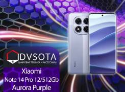 Xiaomi Redmi Note 14 Pro. �����, 512 ��, ����������, 3G, 4G LTE, Dual-SIM, NFC. ��� ����� �� ������������ ����