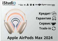 Apple AirPods Max 2 ����