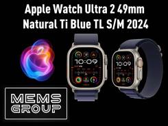 Apple Watch Ultra 2. GPS 