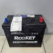 Rocket. 55��.�., B24, 370��., ��������, ������������ ����� ����