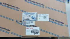 ����������� ��������� 3E 04111-11050 FS9371J Nippon Japan 04111-11050 ����