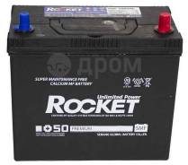 Rocket. 55��.�., B24, 520��., ��������, ������������ ����� ����