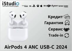 Apple AirPods 4 ����