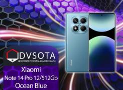 Xiaomi Redmi Note 14 Pro. �����, 512 ��, �����, 3G, 4G LTE, Dual-SIM, NFC ����