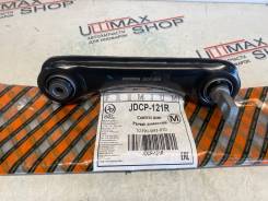    JUST Drive JDCP121R EG# EH# RD# UPRH JDCP121R 