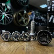    VAG 14x1,5   32  