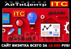 �������� ������. ������� � ������� � �����. �����������. SEO ����