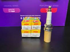   BKR5EYA-11, NGK BKR5EYA11 