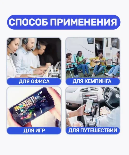 4G Wi-Fi �������. ����