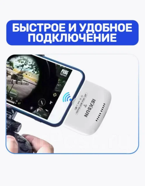 4G Wi-Fi �������. ����