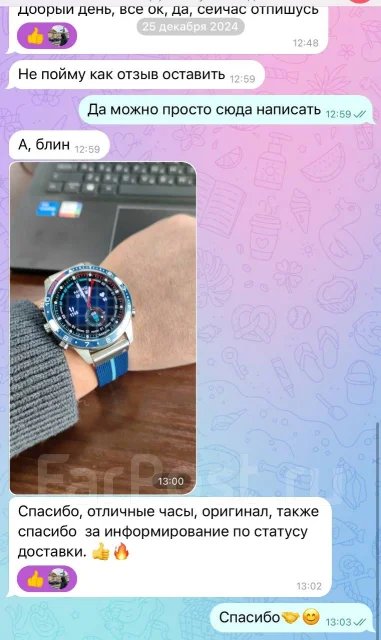 Garmin MARQ Captain. GPS, NFC, IP68. ��� ����� �� ������������ ����