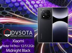 Xiaomi Redmi Note 14 Pro+ 5G. , 512 , , 3G, 4G LTE, 5G, Dual-SIM, NFC.     