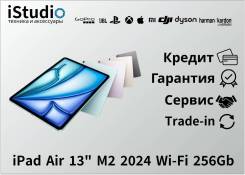 Apple iPad Air 6. 13 ������, ������ 256 �� ����