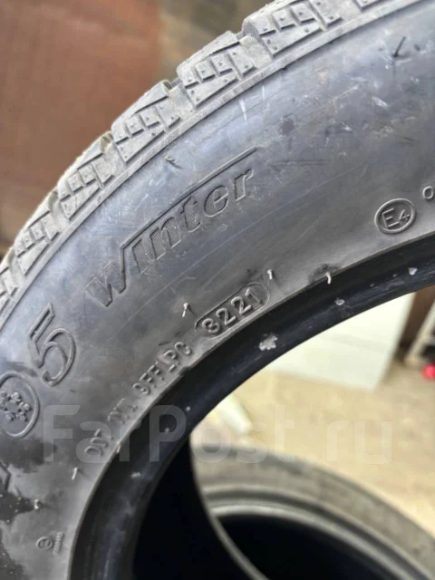 Streamstone. ������, ��� �����, 2021 ���, �/�, ����� 5 % ����