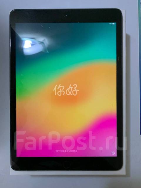 Apple iPad 7. ������ 128 �� ����