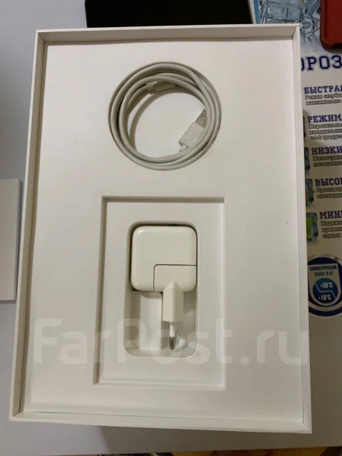 Apple iPad 7. ������ 128 �� ����