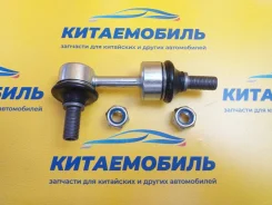 ������ ������������� ������� Geely Atlas (4086005100) 4086005100 4086005100 ����