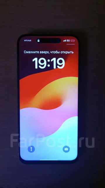 Apple iPhone 15 Pro Max. �/�, 512 ��, �����, 5G ����