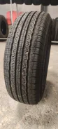 Triangle AdvanteX SUV TR259. ������, 2024 ���, ����� ����