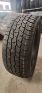 Triangle AgileX AT TR292. ����� at, 2024 ���, ����� ����