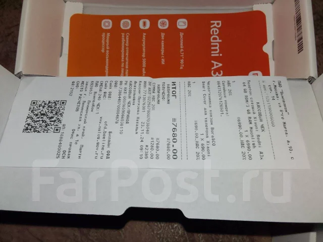 Xiaomi Redmi A3x. �����, 64 ��, ������, 4G LTE, Dual-SIM, NFC ����