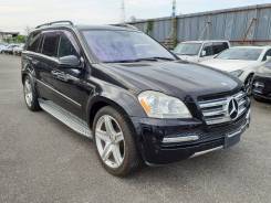 Mercedes-Benz GL-Class. X164, 273963 ����