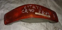 ����������� � ������ Toyota Liteace CR31G, ������ �������� 2873 ����