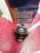 ��������� TH5971.82J Vernet Nissan CA16/CA18/CA20# 21200-V0201, 21200-2H600, W54NA82, W54E-82, W54E-82B ����