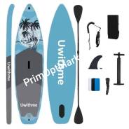 SUP-. 10'6" (320 ) 