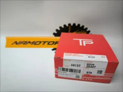 ������ ��������� STD ZD30DDTI. TD27T. BD30T. 34137. (2.5hkx2x3mm) 12033-0W813. 12033-0W814. 12033-2W211. 12033-NA010. 12033-0W813. 12033-2W212. 12033...