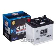 Ceil